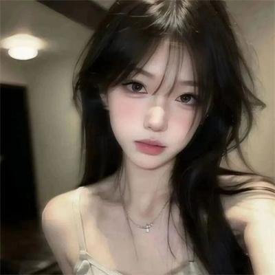 诚征辣妹